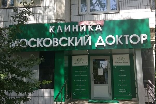 Какая комиссия кракен маркетплейс