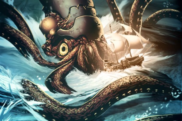 Актуальное зеркало kraken