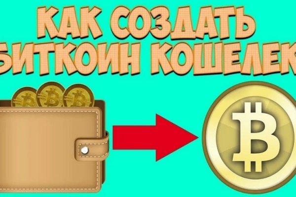 Кракен магазин kraken014 com