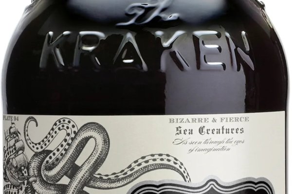 Kraken platform