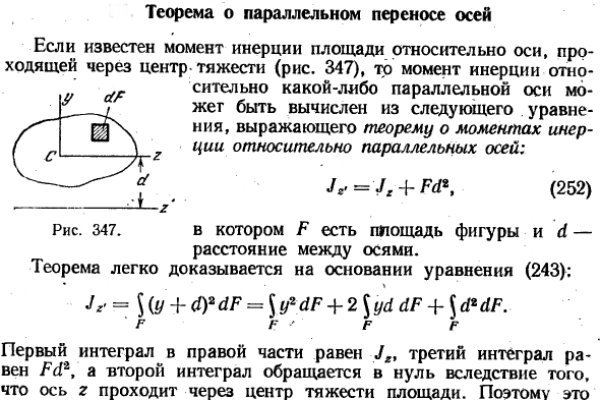 Кракен ссылка список